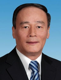 Chinese vice premier Wang Qishan